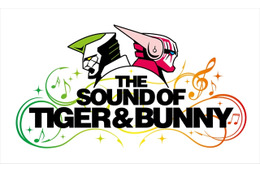 「TIGER & BUNNY」4周年SPコンサート開催決定　指揮は池頼広、新作短編アニメも発表 画像