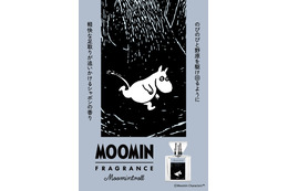 「ムーミン」フレグランスが登場 スナフキンやリトルミイをイメージした香りで一日を過ごせる 画像