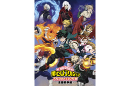 「ヒロアカ」“全面戦争編”展示イベント、札幌会場がオープン！ 多彩な展示＆迫力の映像で世界観を体感 画像