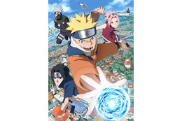 「NARUTO」“少年篇”のナルトたちが！ 完全新作アニメのティザービジュアル公開 OP＆EDはFLOWに決定 画像