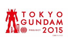 TOKYO ガンダムプロジェクト「TOKYO MEETING」 高校生が日本文化を紹介 画像