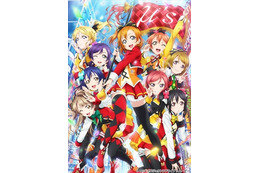 海外の“ラブライバー”歓喜!　劇場版「ラブライブ！」、8月より世界13ヵ国・地域で公開 画像