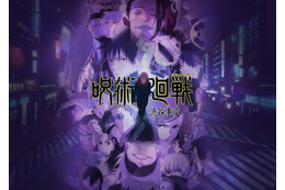 秋アニメ「呪術廻戦」第2期が第1位に！ ABEMA「週間再生数ランキング」10月第3週 画像