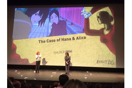 岩井俊二監督と「花とアリス殺人事件」　世界最大のアニメーション映画祭で大喝采 画像