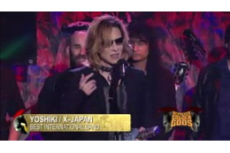 X JAPAN、米国ハード・ロックの祭典でベスト・インターナショナル・バンド受賞 画像