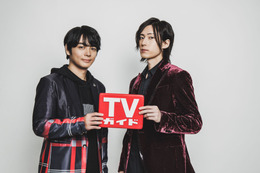 榎木淳弥と増田俊樹が初の2ショットグラビアを披露 「週刊TVガイド」アニメイト通販では特典生写真も 画像