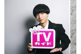 「マッシュル」声優・小林千晃が「月刊TVガイド」に登場！ アフレコ現場でのエピソードも♪ シュークリームとの写真にも注目 画像