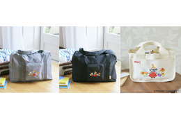 「ムーミン」3月1日は“ミイの日”♪ リトルミイの限定デザイン刺繍バッグが付いた「ブランドブック」3種発売