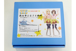 「ろこどる」が千葉県流山市の観光コンシェルジュ就任 ふるさと納税で特製グッズプレゼント 画像