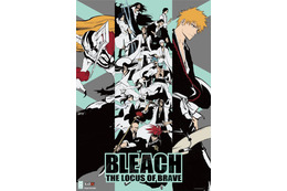 「BLEACH」アニメ20周年企画が始動！ 横浜ランドマークタワーでの特別イベントや「AJ2024」でのMY最速公開など 画像