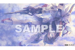 「機動戦士Vガンダム」BD BOX第2巻のイラスト公開 上映イベントに阪口大助の出演決定 画像