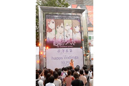 花澤香菜、新宿でサプライズ生ライブ　新曲「happy endings」を初披露 画像
