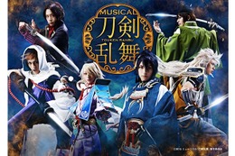 ミュージカル「刀剣乱舞」に登場するのは6剣士、キャスト発表、ビジュアル公開 画像