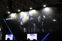 「攻殻機動隊」VRを体験　東京ゲームショウ初出展のプロダクションI.Gはドームシアターで大迫力 画像