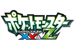 10月29日スタート「ポケットモンスターXY&Z」データ放送で伝説のポケモンをゲット　 画像