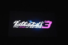 新作アニメ「ダンガンロンパ3-The End of 希望ヶ峰学園-」ゲームの完結編を描く 画像