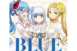 Trident、ラストアルバム“BLUE”クロスフェード公開　アニメ「アルペジオ」は最後も熱い 画像