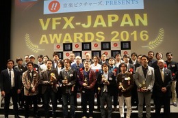 VFX-JAPANアワード最優秀賞に「バクマン。」「アップルシードアルファ」「MGS V」など　表彰式レポ