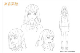 16年夏TVアニメ「orange」、 結城信輝が描くキャラクター設定公開 画像