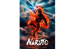 ライブ・スペクタクル「NARUTO-ナルト-」再演に向け躍動感あふれる新キービジュアル公開 画像