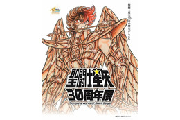 「聖闘士星矢30周年展」黄金聖闘士の等身大立像 身長210cmアルデバランが完成 画像