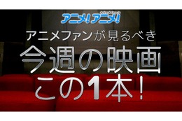 オークと人間の戦いだけではない共闘も描く今週注目のファンタジー映画『ウォークラフト』 画像