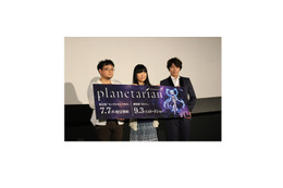 小野大輔、すずきけいこが登壇 「planetarian」物語の始まる”プラネタリウム”で舞台挨拶 画像