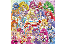 「プリキュア」シリーズ、オープニングベストアルバム発売へ 12年の歴史を一枚に凝縮 画像