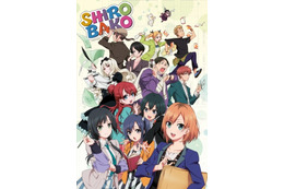 「SHIROBAKO」BDプレミアムBOX発売決定 劇中劇の絵コンテや新規コメンタリーも 画像