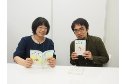 「こねこのチー ポンポンらー大冒険」原作者こなみかなた、草野公紀監督インタビュー　世界に猫ブームを起こした人気作が3DCGアニメに 画像