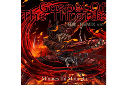 『ドリフターズ』OPテーマ「Gospel of the Throttle 狂奔 Remix Ver.」が配信スタート 画像