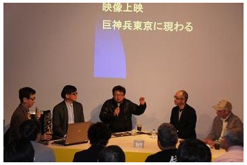 「日本特撮に関する調査報告書」がウェブ公開　文化庁メディア芸術関連事業で 画像