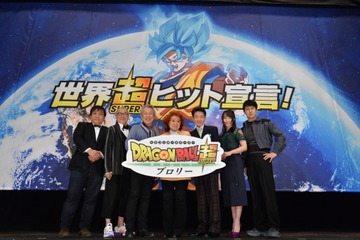 「ドラゴンボール超 ブロリー」野沢雅子、舞台挨拶で夢語る「東京五輪で悟空で聖火を灯したい！」 画像