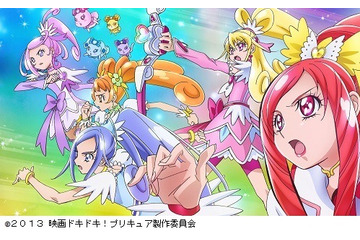 「映画ドキドキ！プリキュア マナ結婚！？未来につなぐ希望のドレス」公開は10月26日　公式サイトもオープン 画像