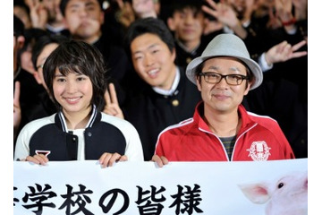 映画「銀の匙」帯広凱旋 中島健人、広瀬アリス、ゆずが農業高校をサプライズ訪問 画像