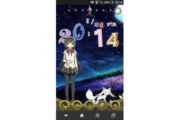話題のアプリ「魔法少女まどか☆マギカfone」にiPhone版リリース決定　世界配信を予定 画像