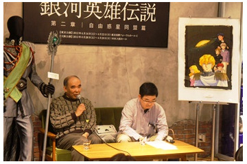 田中芳樹先生　ニコニコ本社「銀英伝カフェ」でヤン・ウェンリーの誕生日を祝う 画像