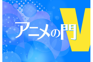 『時光代理人 -LINK CLICK-』と『東京24区』に見る“共通点”【藤津亮太のアニメの門V 第82回】 画像