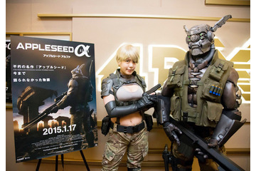 総額1000万円　「アップルシードアルファ」コスプレにグラビアアイドル・中原美来が挑戦 画像