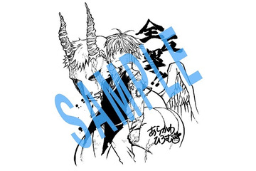 荒川弘が描く「七つの大罪」、鈴木央が描く「アルスラ―ン戦記」　日5アニメでコラボイラスト 画像