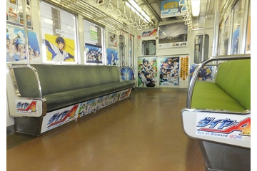 「ダイヤのA」「ヘタリア」などが地下鉄を飾る　「京まふ号」7月23日から運行 画像
