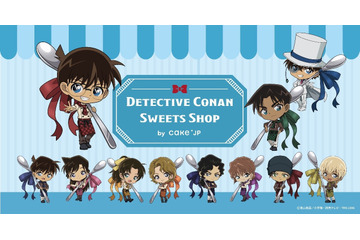 「名探偵コナン」怪盗キッドや平次たちのパティシエ姿がクッキーに♪ マルイでポップアップショップ開催！ Cake.jpとコラボ 画像