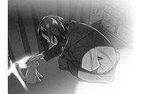 (C)Makoto Shinkai