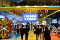 「東京おもちゃショー2016」タカラトミーブース