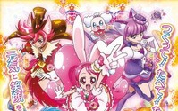 「キラキラ☆プリキュアアラモード」新キャラクター&キャスト発表 画像