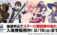 AnimeJapan 2017 全51ステージプログラム公開 観覧券が当たる前売券の販売は2月19日まで 画像