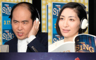 「SING／シング」斎藤さんと坂本真綾が英語歌詞を披露 本編映像を先行公開 画像