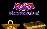 「遊☆戯☆王 デュエルモンスターズ」から千年パズルと黄金櫃が発売 画像