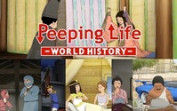 DVD累計40万枚突破の脱力系アニメ「Peeping Life」新作　YouTube新チャンネルで配信 画像