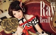 ＴＶアニメ「AMNESIA」EDテーマはRay「Recall」　2月6日シングル発売決定 画像